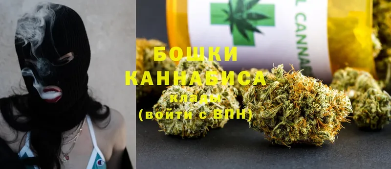 магазин  наркотиков  Сосногорск  это формула  Канабис OG Kush 